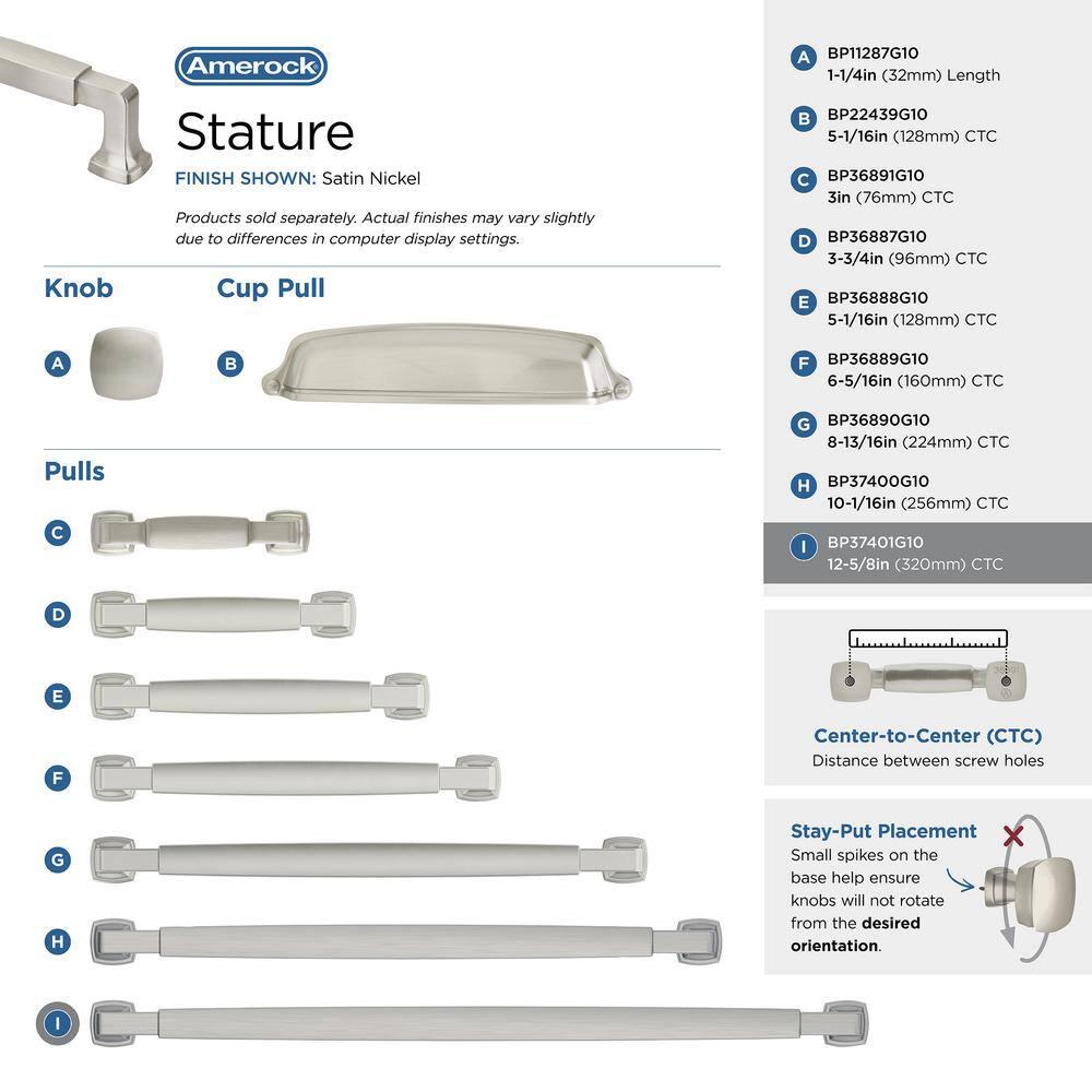 Stature Bar Pull