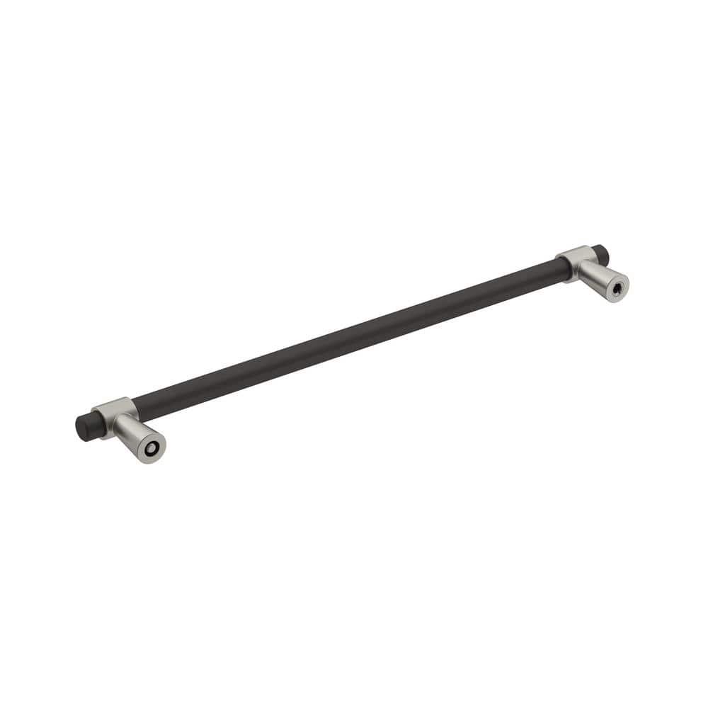 Mergence 8 13/16" Center To Center Bar Pull