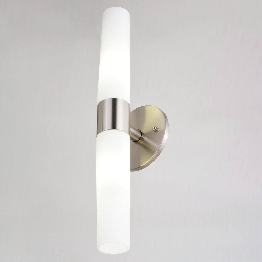 Vaxcel Elliot 2 - Light Dimmable Vanity Light