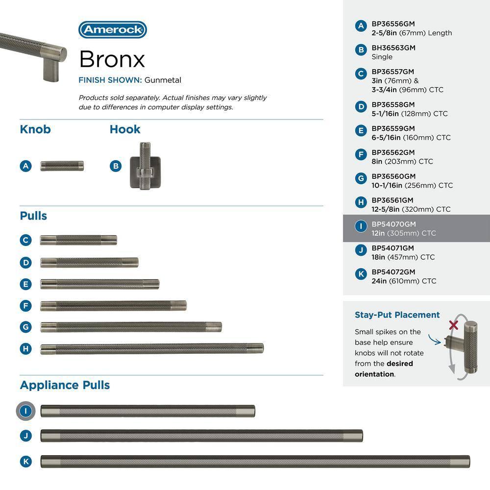Bronx 12" Center to Center Appliance Pull