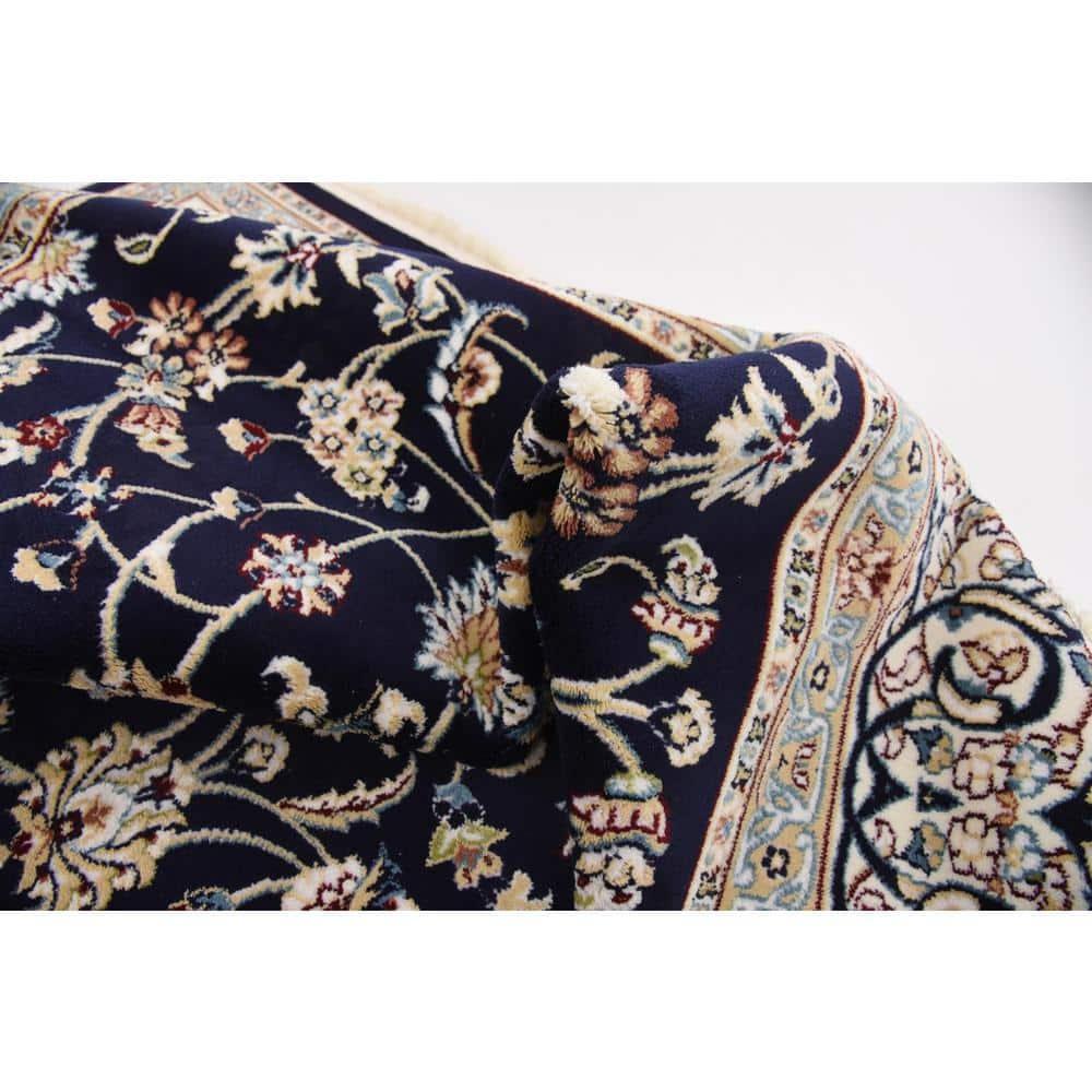 Unique Loom Narenj Collection Area Rug - Leeds (8'  x 10' Rectangle Navy Blue/Beige)