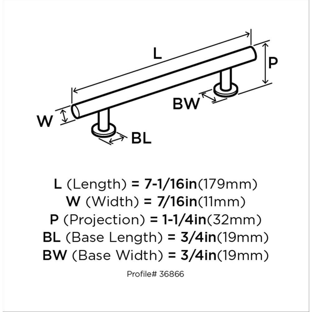 Radius Bar Pull