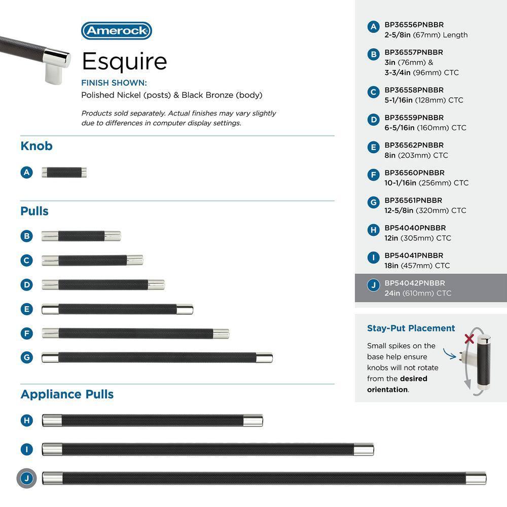 Amerock Esquire 24" Center to Center Appliance Pull