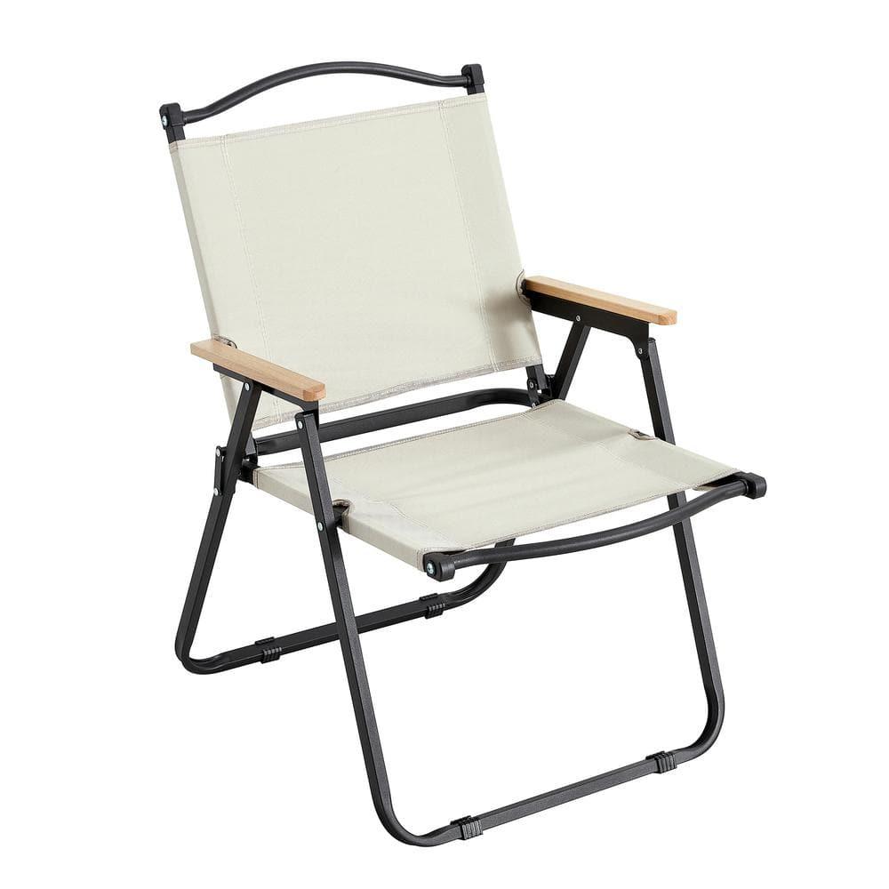 2-Piece Beige Steel Metal Folding Outdoor Lawn Chair for Camping, Picnics, Beach, Backyard, BBQ, Party, Patio