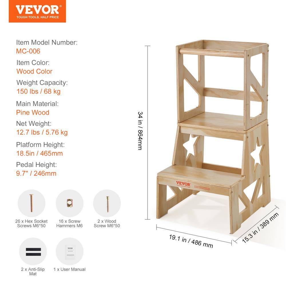 Toddler Step Stool 150lbs. Load Natural Pine Wood Toddler Stool Helper with Safety Rail for Bedroom Bathroom Kitchen Kid
