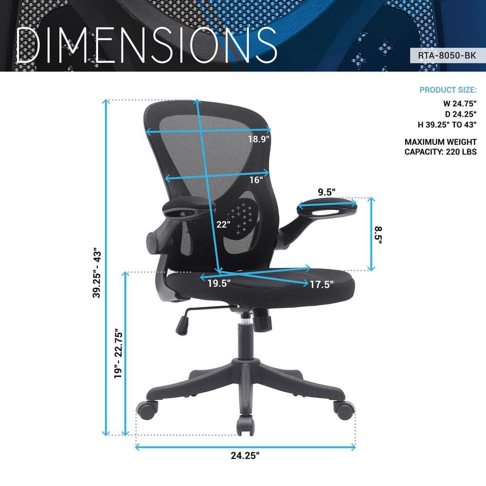 Techni Mobili Mesh Task Office Chair with Flip Up Arms Black - Techni Mobili: Ergonomic, Adjustable, Swivel, Nylon Frame