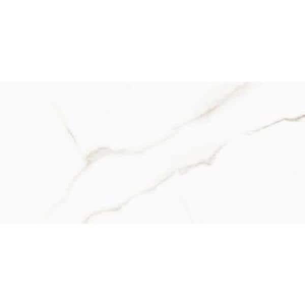 Emser Tile Sculpture Venato 12 in. x 24 in. Matte Porcelain Wall Tile (10.16 sq. ft./Case)