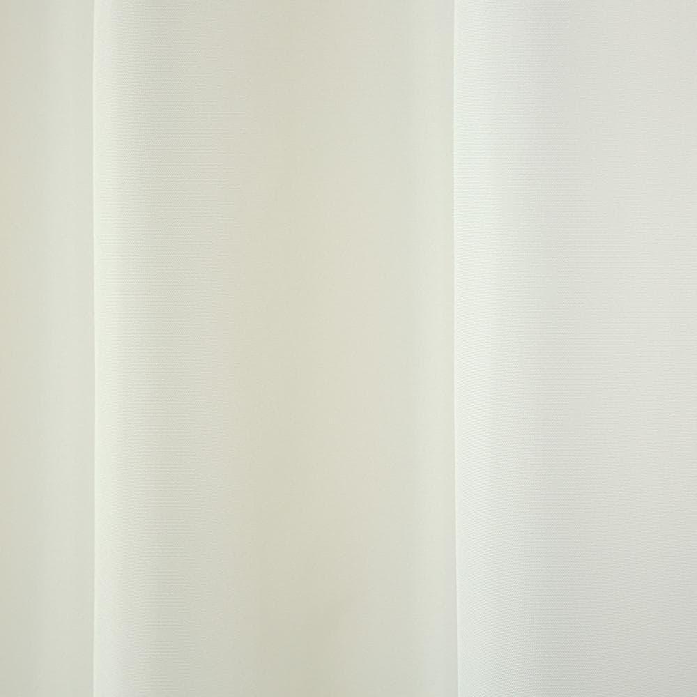 Cabana Solid Heavyweight Indoor Outdoor Curtains