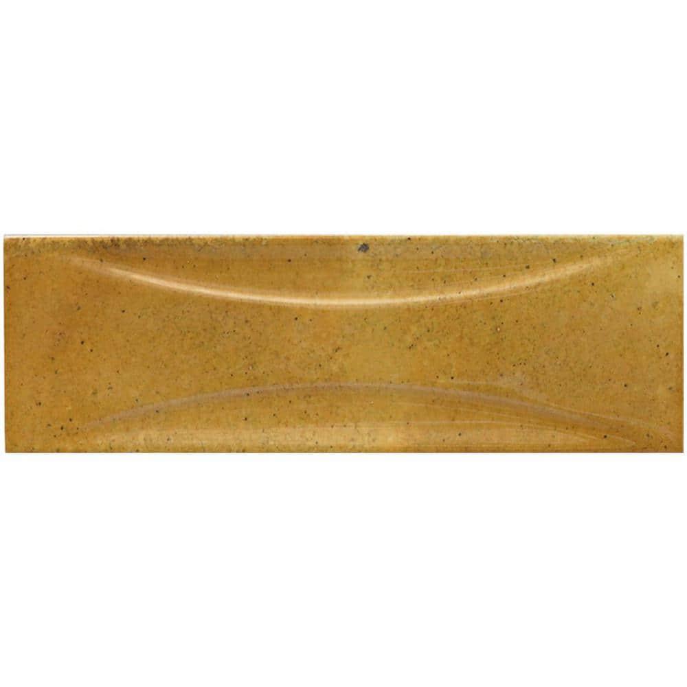 Antiek 2.58'' W x 7.9'' L Beveled Ceramic Subway Singular Tile