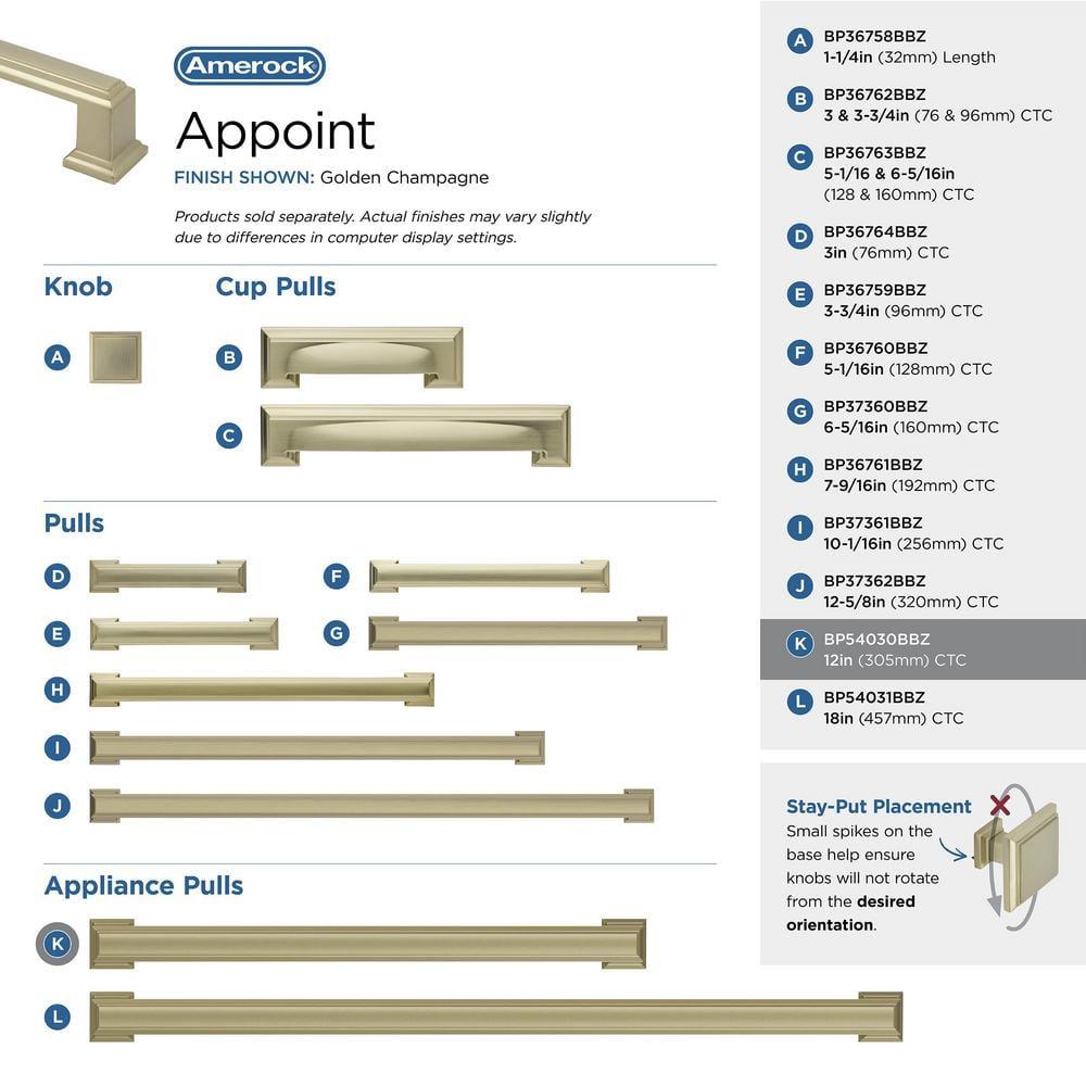 Appoint 12" Center to Center Appliance Pull