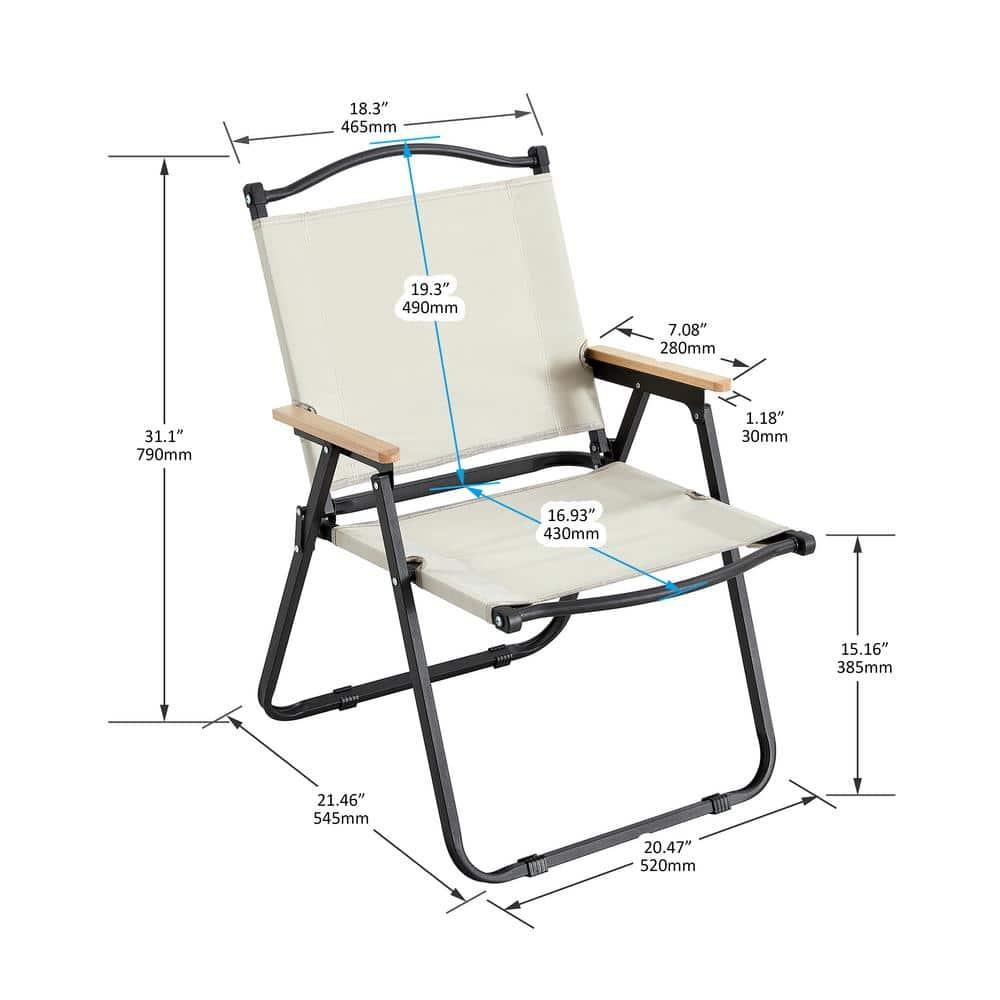 2-Piece Beige Steel Metal Folding Outdoor Lawn Chair for Camping, Picnics, Beach, Backyard, BBQ, Party, Patio