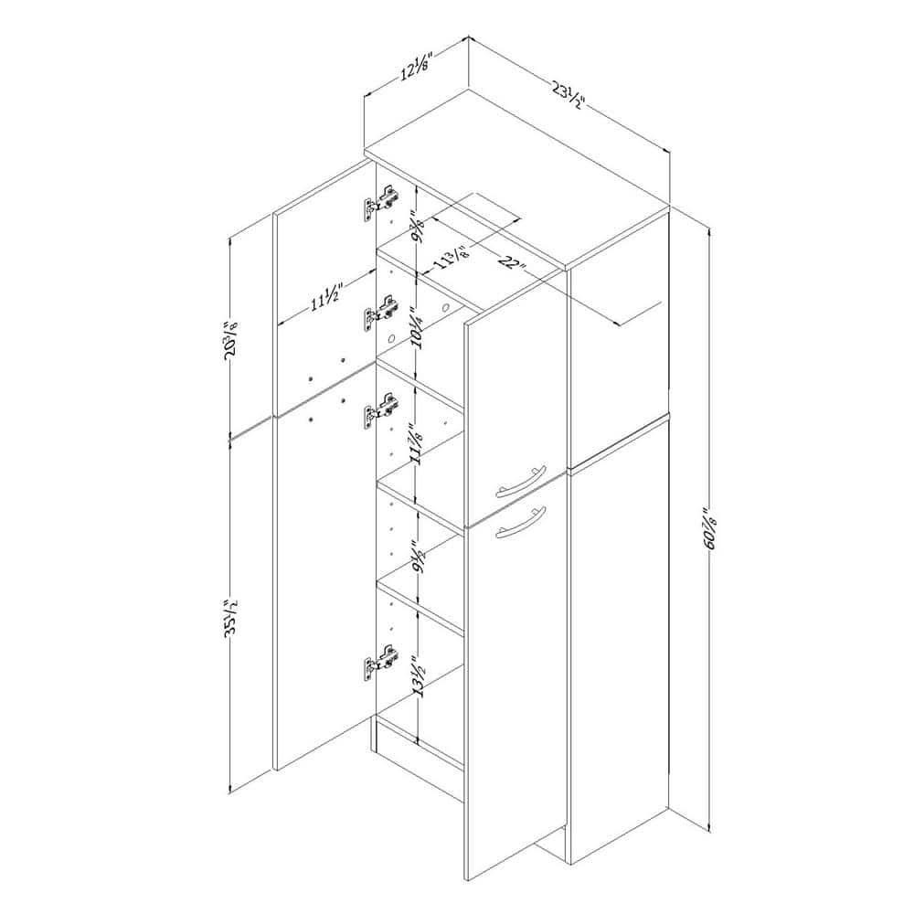Axess 61'' Kitchen Pantry