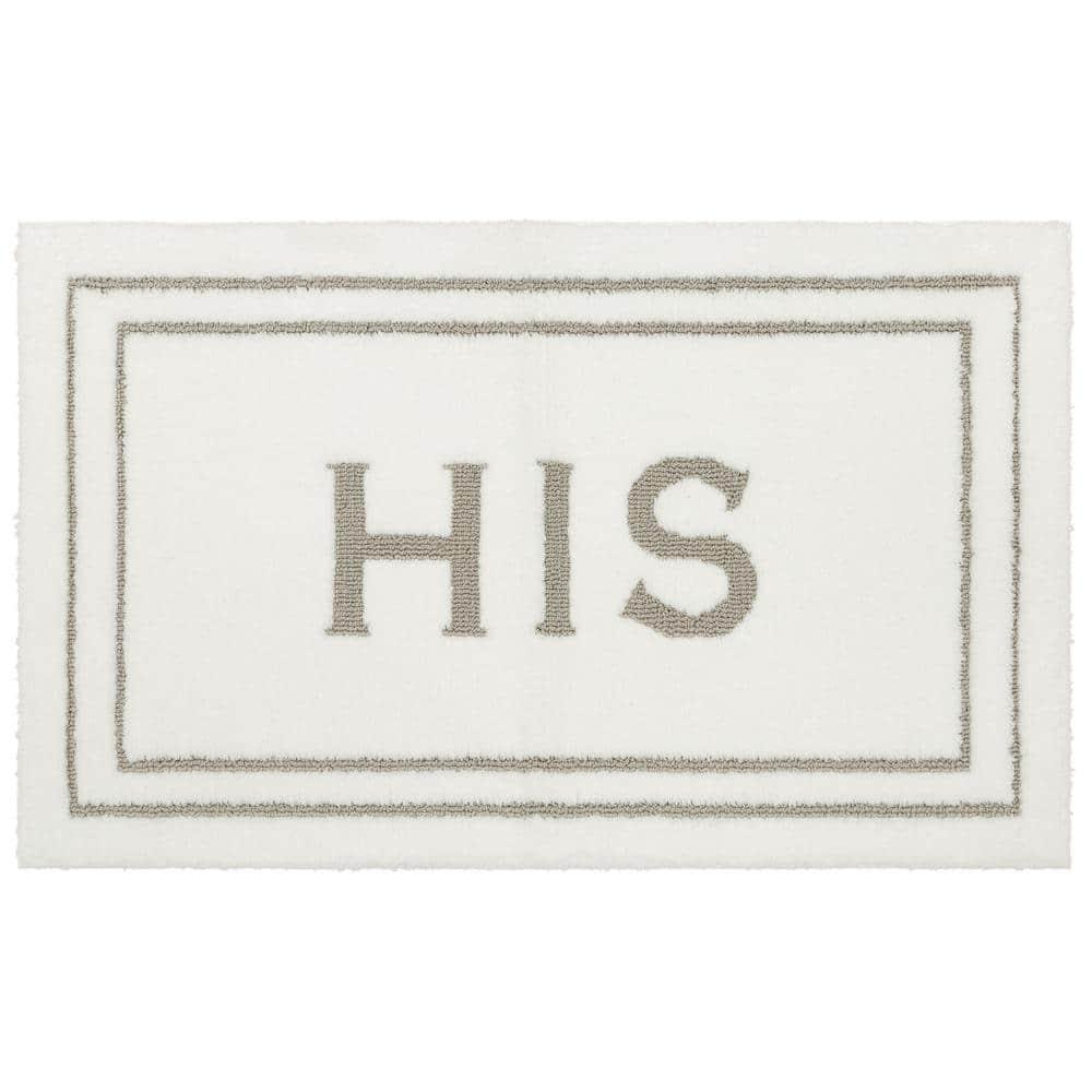 Mohawk Home His Flint Bath Mat (2'x3'4")