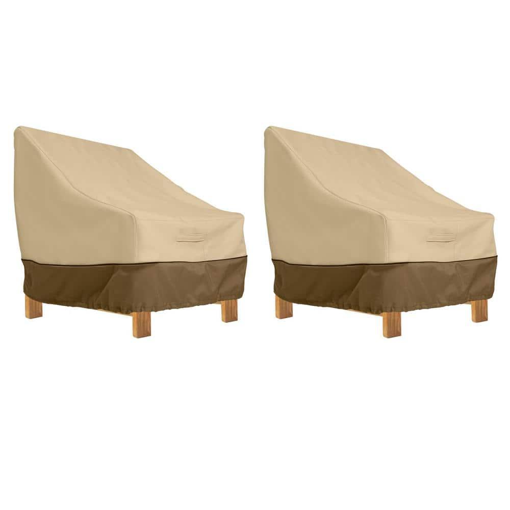 Classic Accessories 38" x 40" x 31" Beige and Brown Rectangle Patio Chaise Lounge Cover (2 Pack)