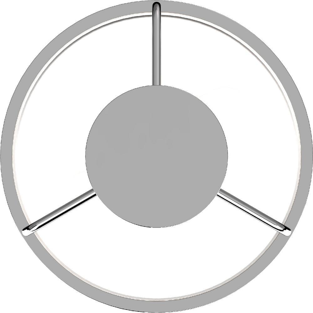 Volume Lighting 4743 Emery 2 Light 13" Wide Semi-Flush Ceiling Fixture - Chrome