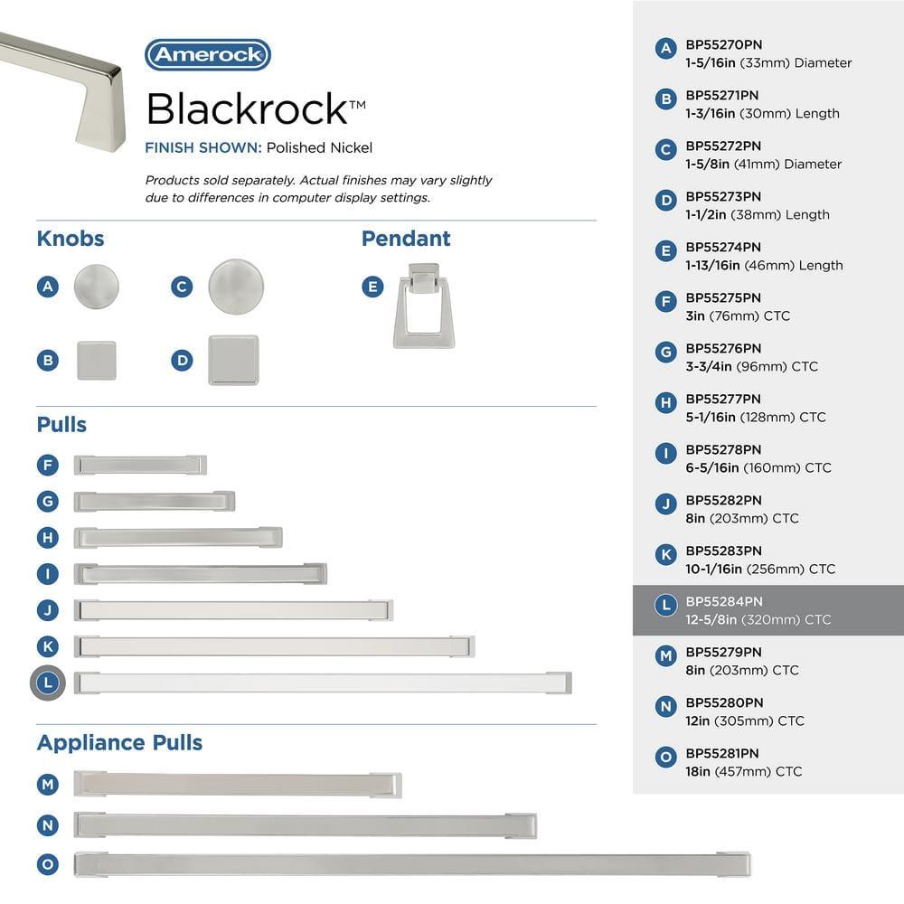 Blackrock Bar Pull