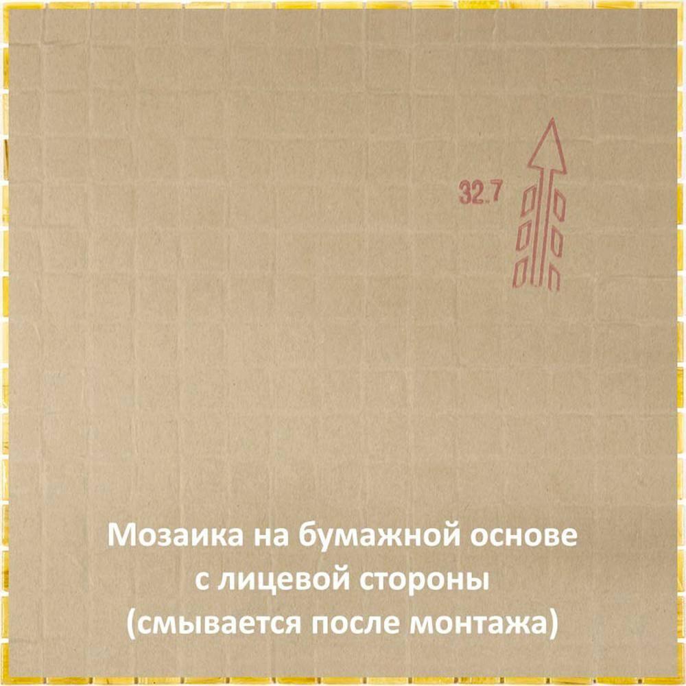 Apollo Tile Celestial 12 in. x 12 in. Glossy Yale Blue Glass Mosaic Wall and Floor Tile (10 sq. ft./case) (10-pack)