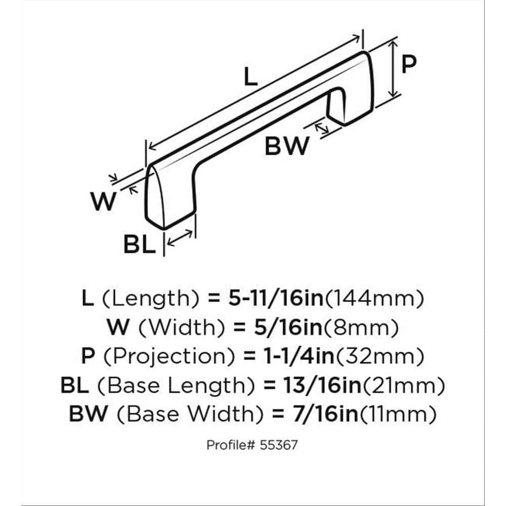 Riva Bar Pull