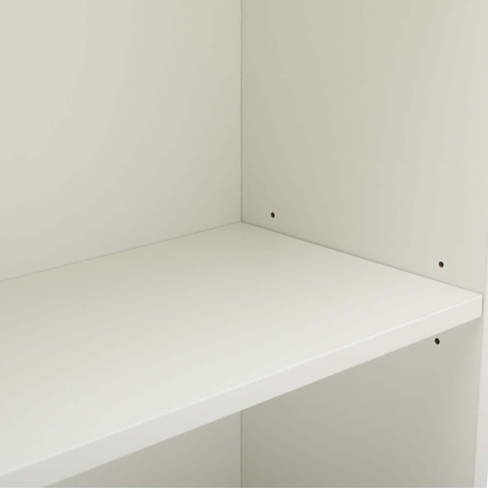 Prado White Adjustable Open Bookcase