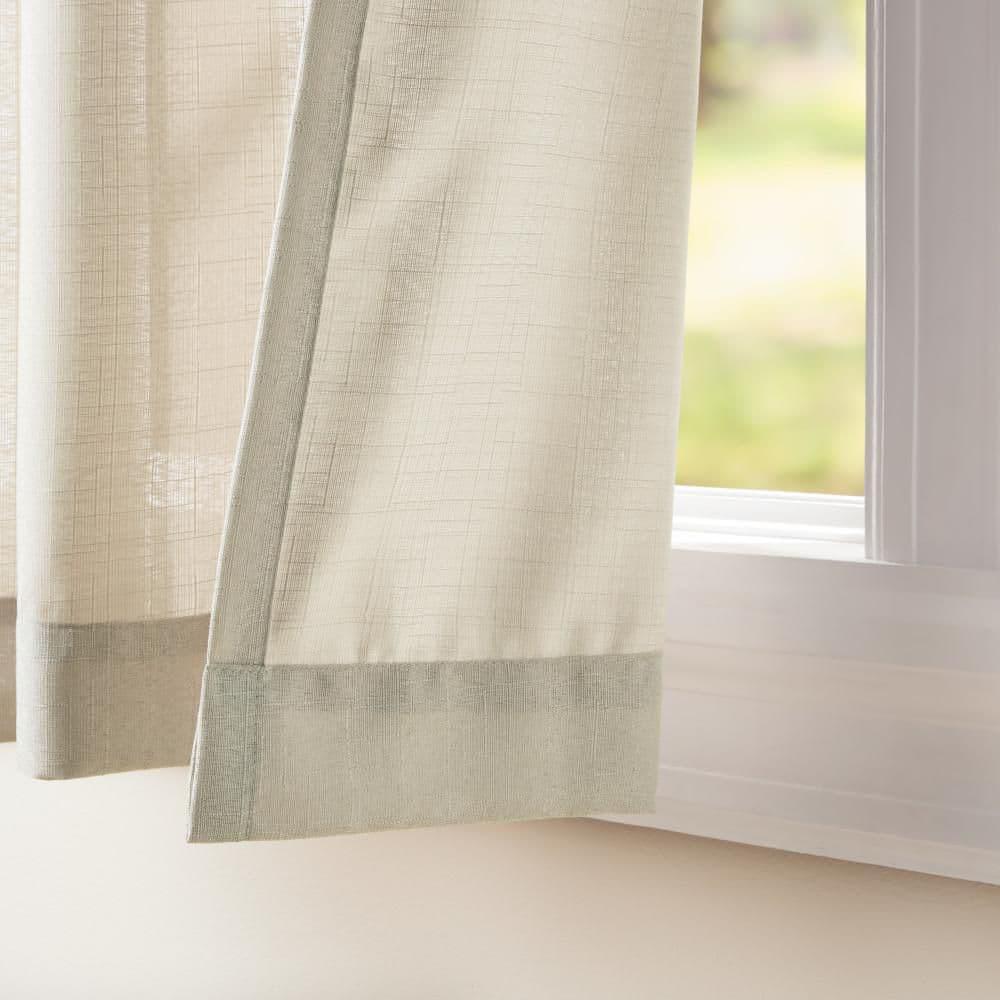 Loha GT Aaliyah Solid Color Semi-Sheer Grommet Curtain Panels