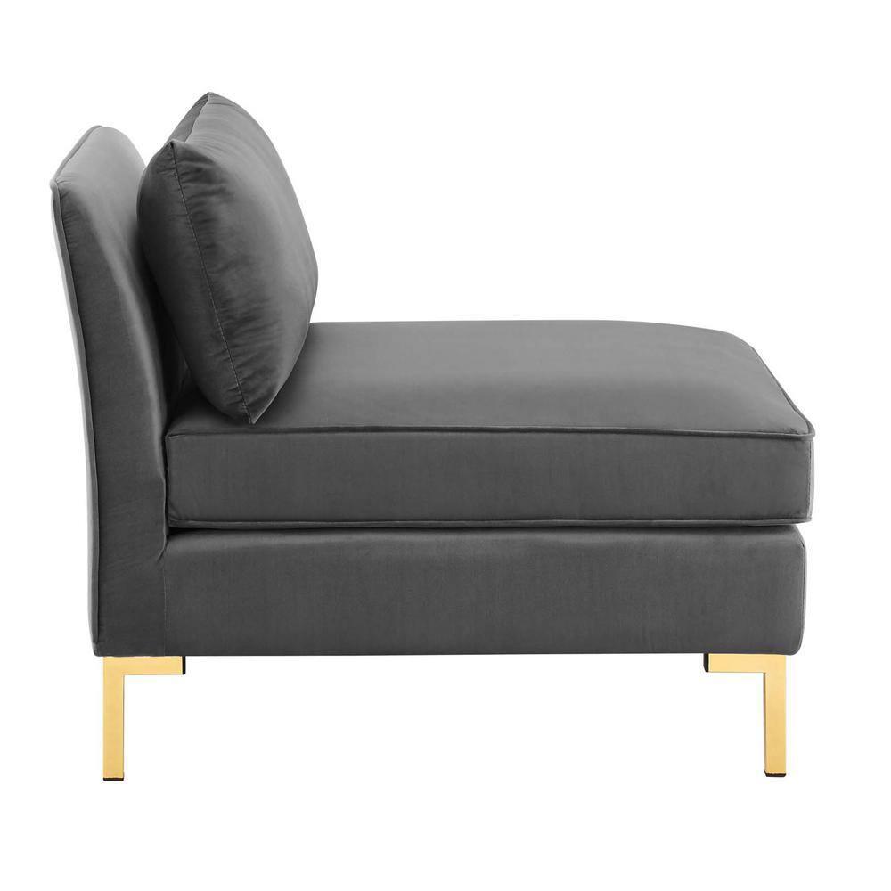 Modway Ardent Performance Velvet Armless Chair