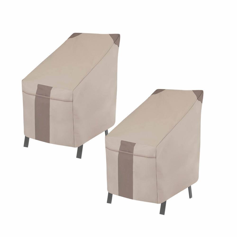 Modern Leisure Modern Leisure Monterey Patio Swivel Lounge Chair Cover, 2-Pack, 37.5"L x 39.25"W x 38.5"H, Beige (Set of 2)