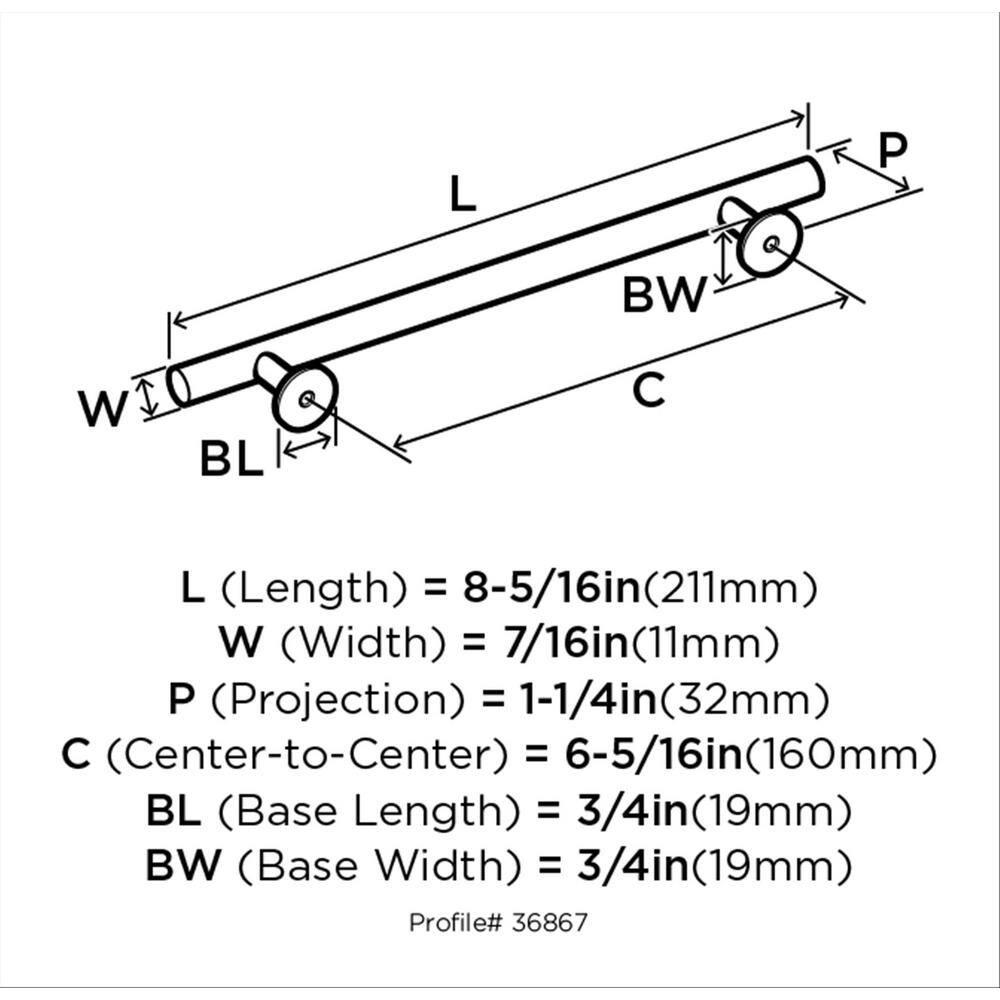 Radius Bar Pull
