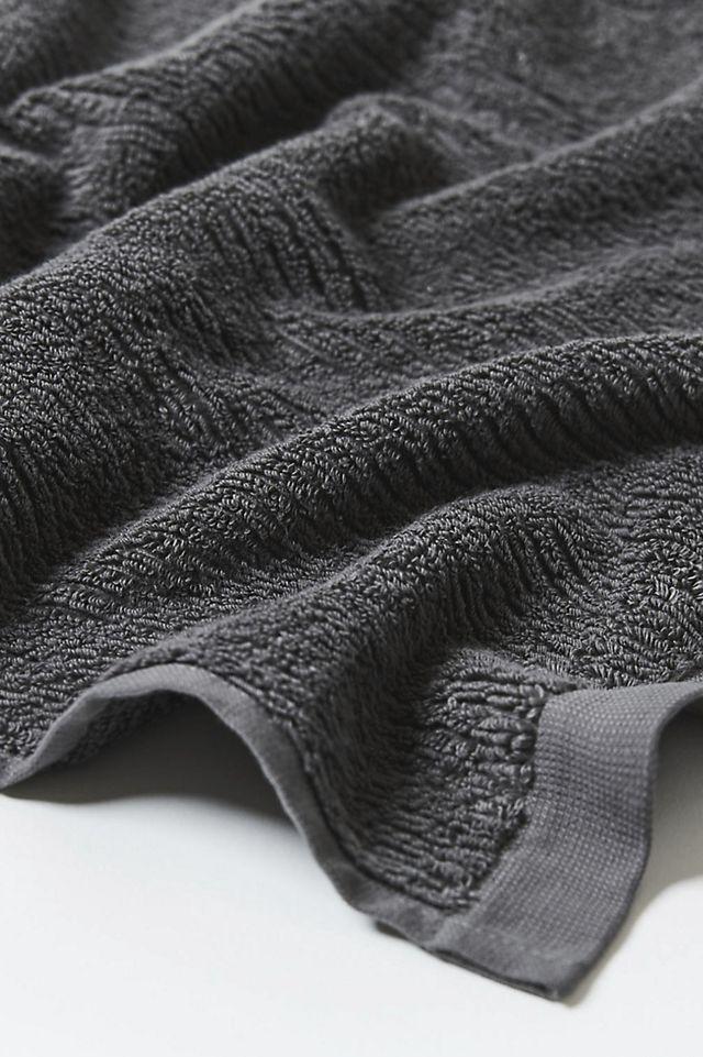 Coyuchi Natural 100% Cotton Ribbed Bath Towel