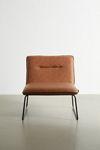 Spencer Faux Leather Armless Lounge Chair
