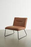 Spencer Faux Leather Armless Lounge Chair