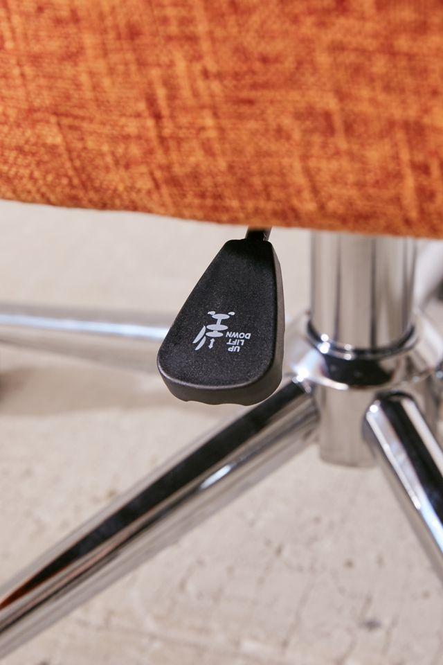 Aidan Adjustable Desk Chair