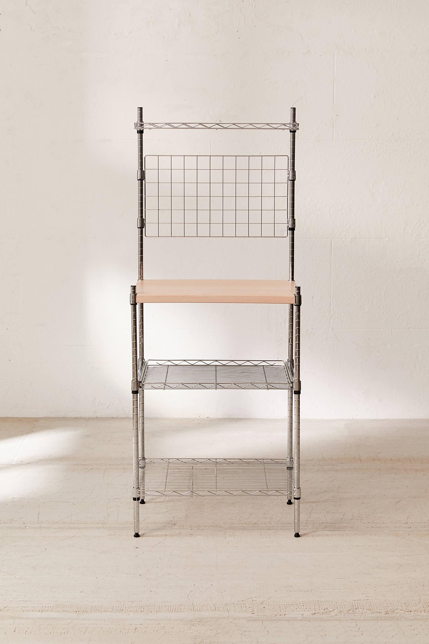 Erin Metal Kitchen Rack