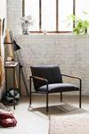 Owen Lounge Chair