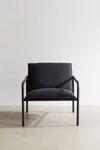 Owen Lounge Chair