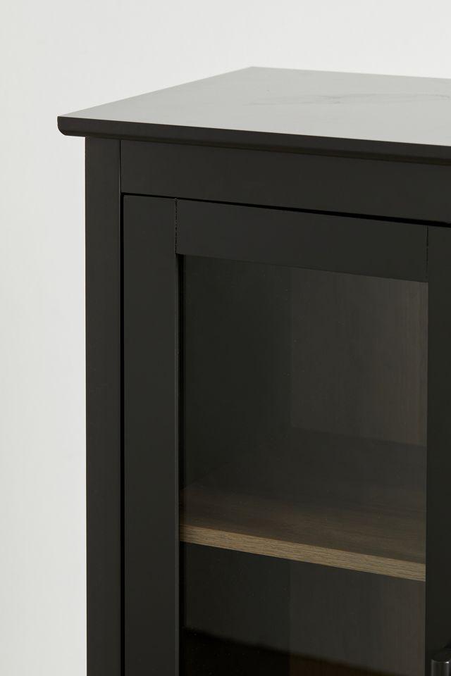 Payton Storage Cabinet