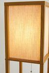 Dean Shelf Floor Lamp