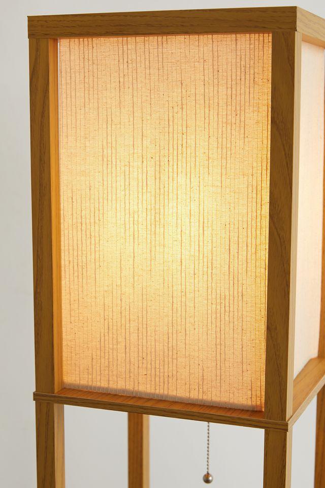 Natural Wood Veneer 63'' Floor Lamp with Textured Shade and Shelves