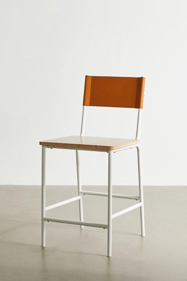 Nigel Bar Stool