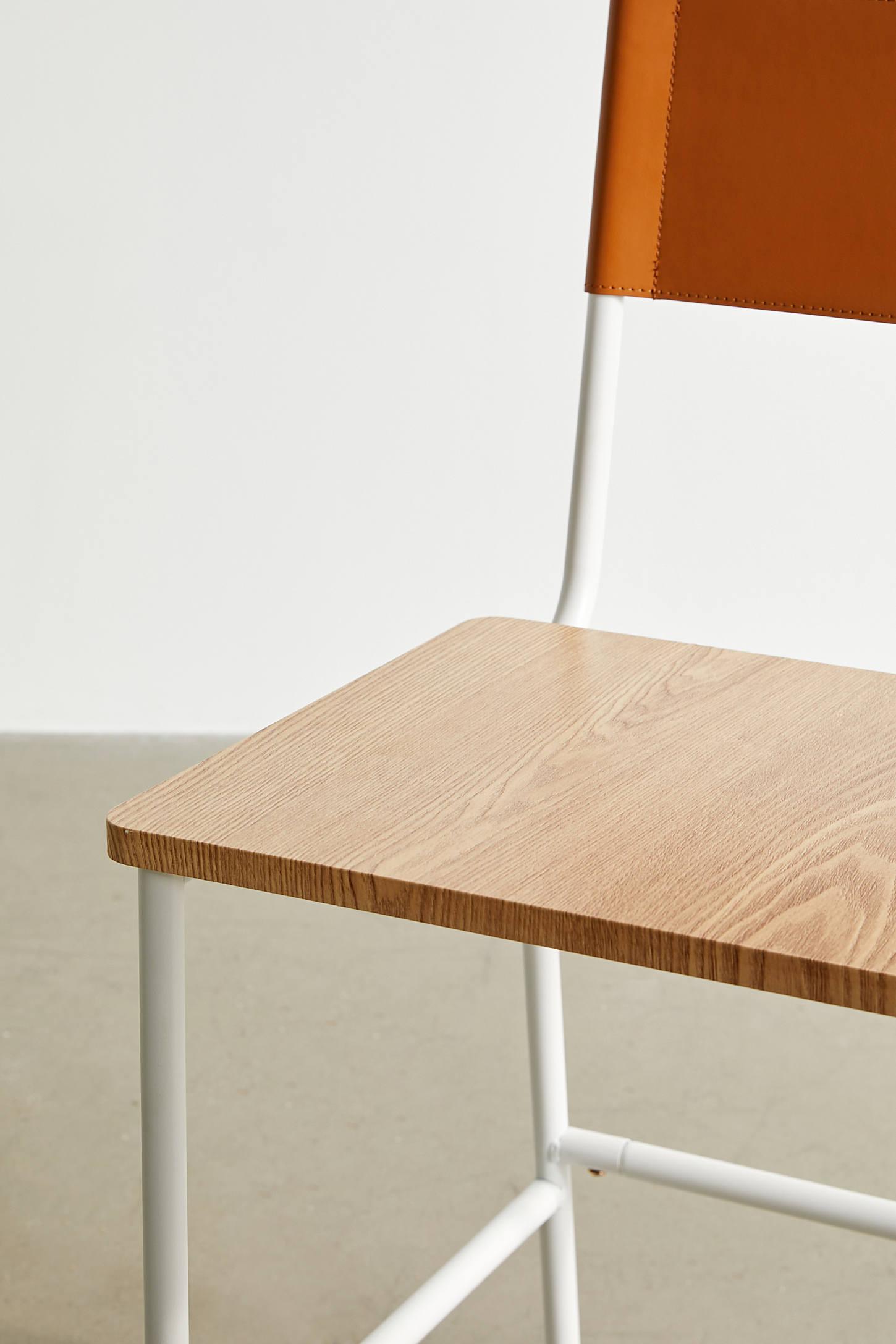Nigel Bar Stool