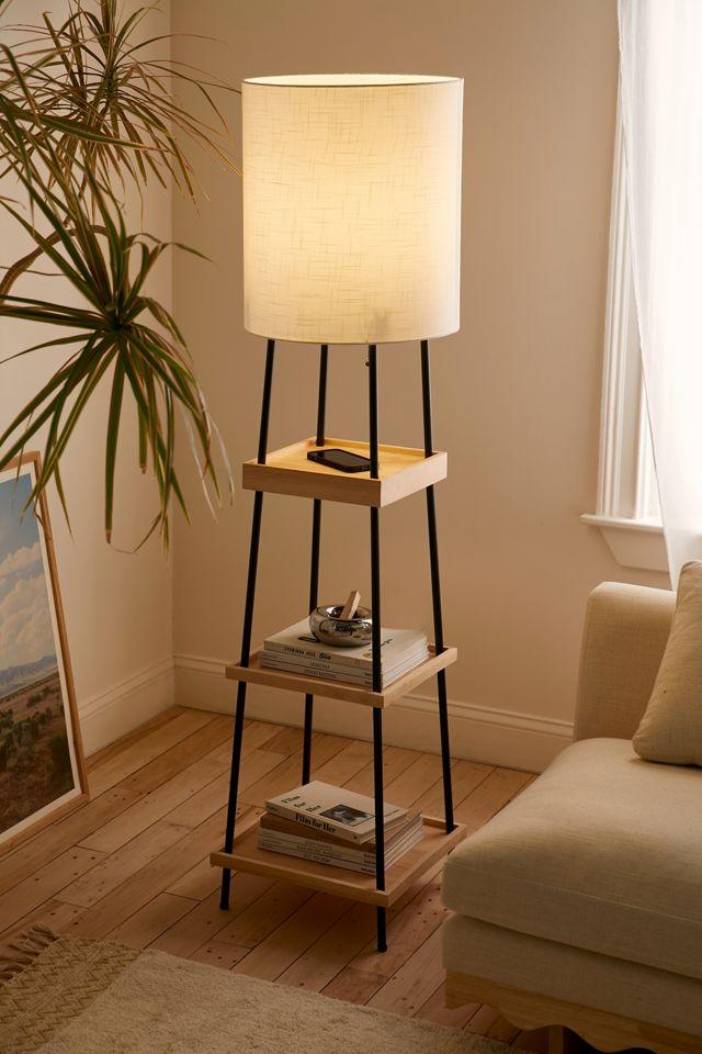 Hendrick Charging Floor Lamp
