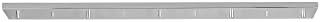 Chrome 48-Inch 5-Port Linear Canopy Light