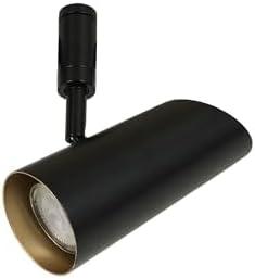 Catalina Lighting Lunar 5-Light LED Flex Track