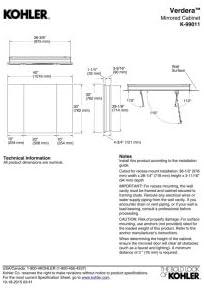 KOHLER Verdera® Aluminum Triple-Door Medicine Cabinet, Frameless with Adjustable Shelves