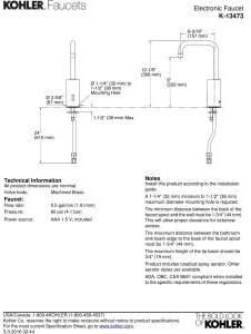 Gooseneck Single-Hole Touchless Dc-Powered Commercial Faucet with Insight Technology