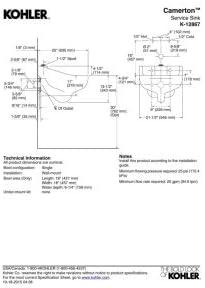 Camerton™ 21.5"x 25" Wall Mounted Service Sink