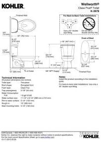 White High Efficiency Elongated Two-Piece Toilet