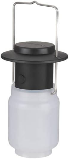 Snow Peak Mini Hozuki - Battery-Powered & Lightweight Camping Light - Portable Lantern for Soft, Ambient Light