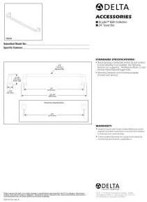 Dryden Wall Mounted Towel Bar