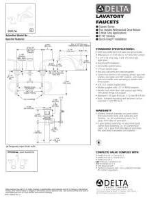 Classic Widespread Bathroom Faucet with Drain Assembly