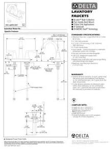 Dryden Centerset Bathroom Faucet with Drain Assembly